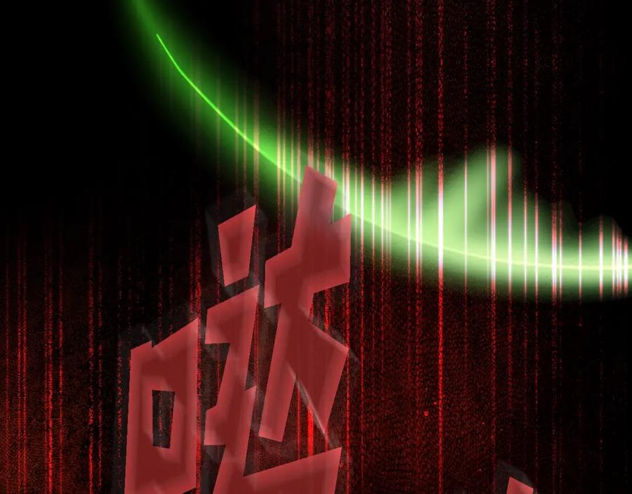 第220页