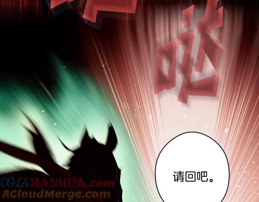 第221页