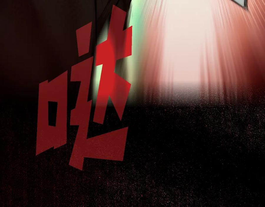 第223页