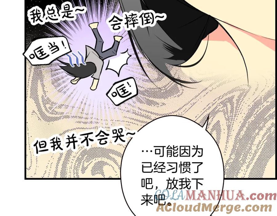 第145页