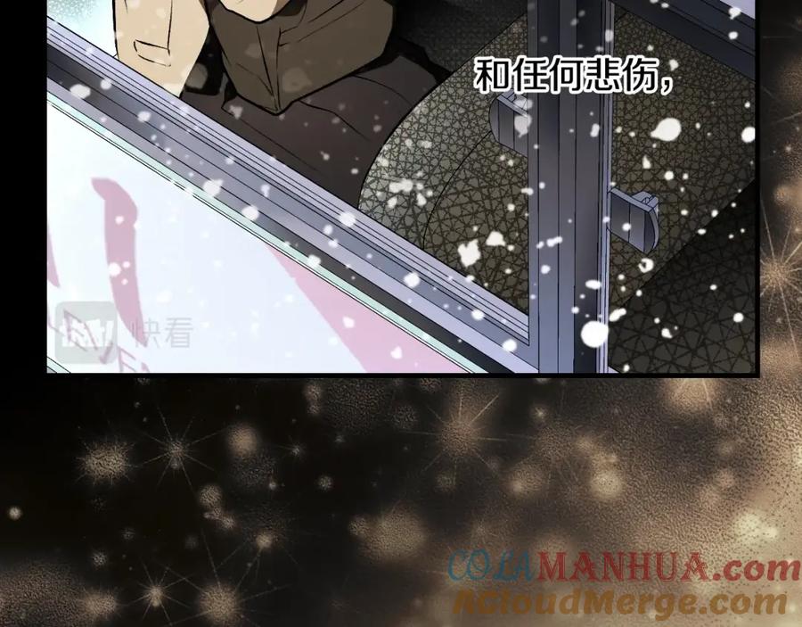 第209页