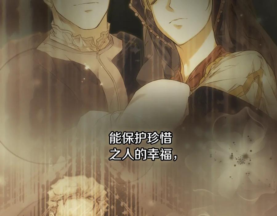 第211页