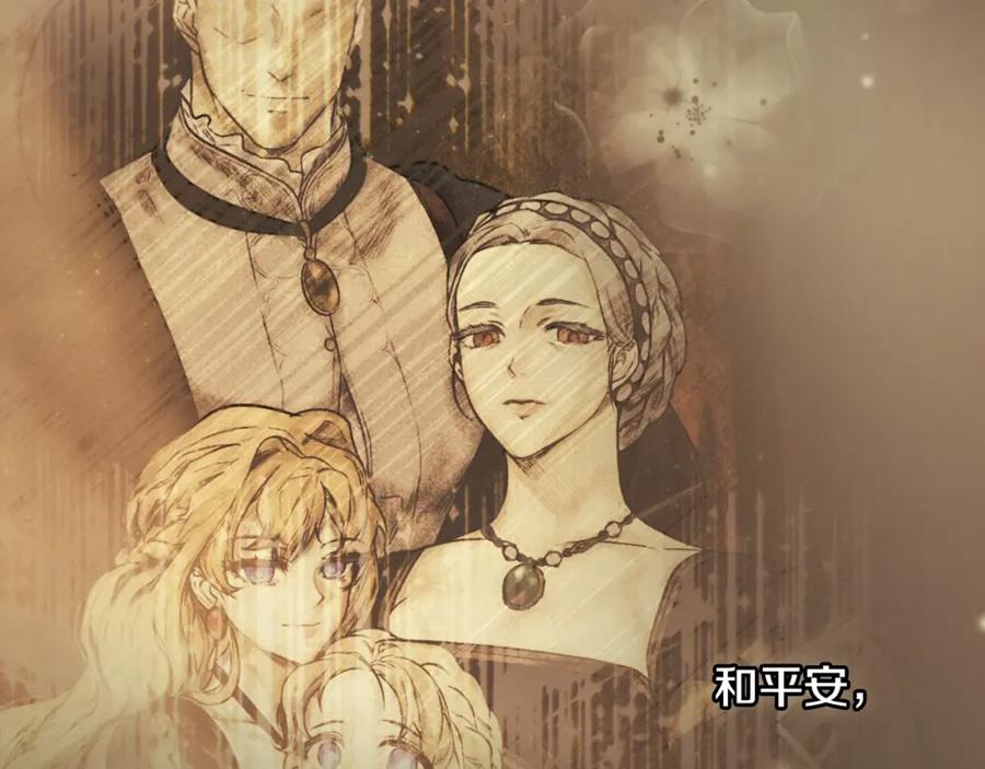 第212页