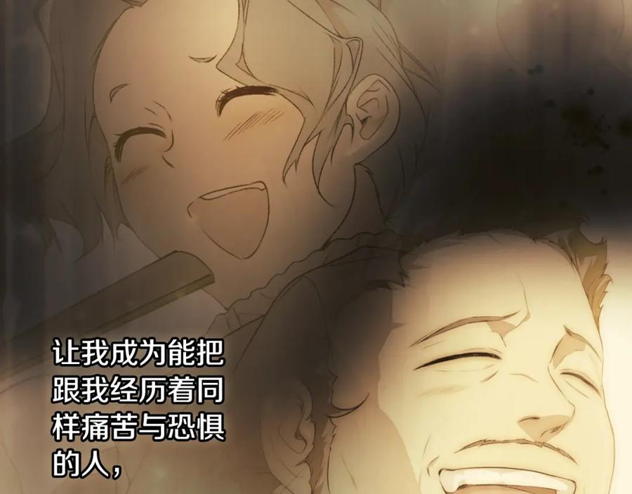 第214页