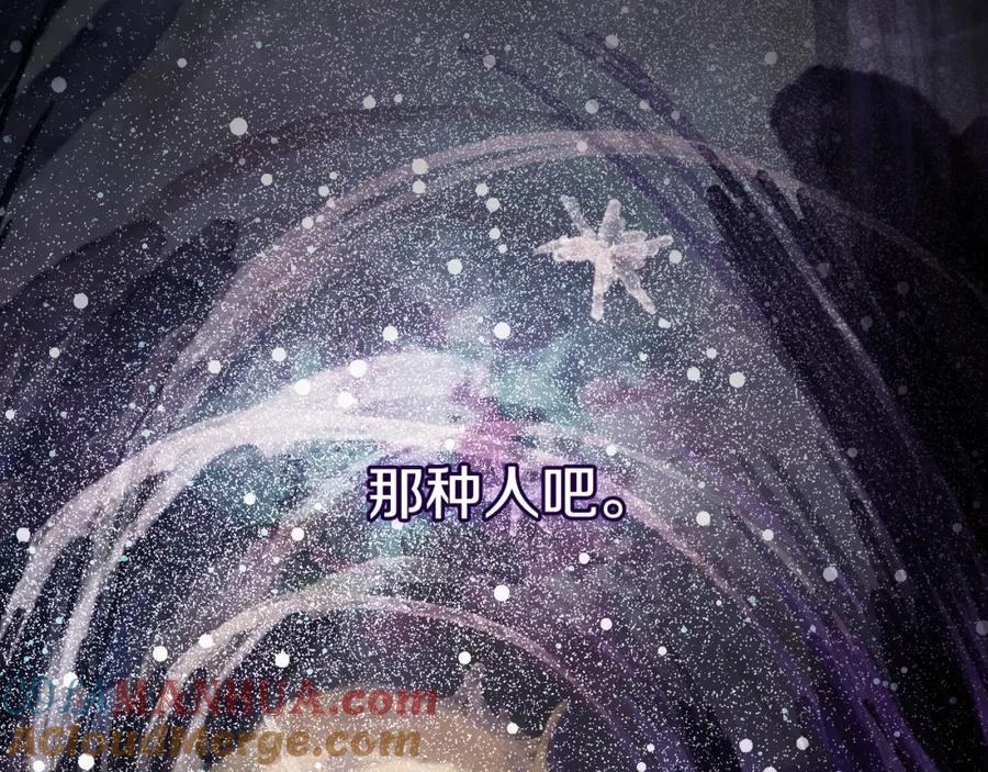 第221页