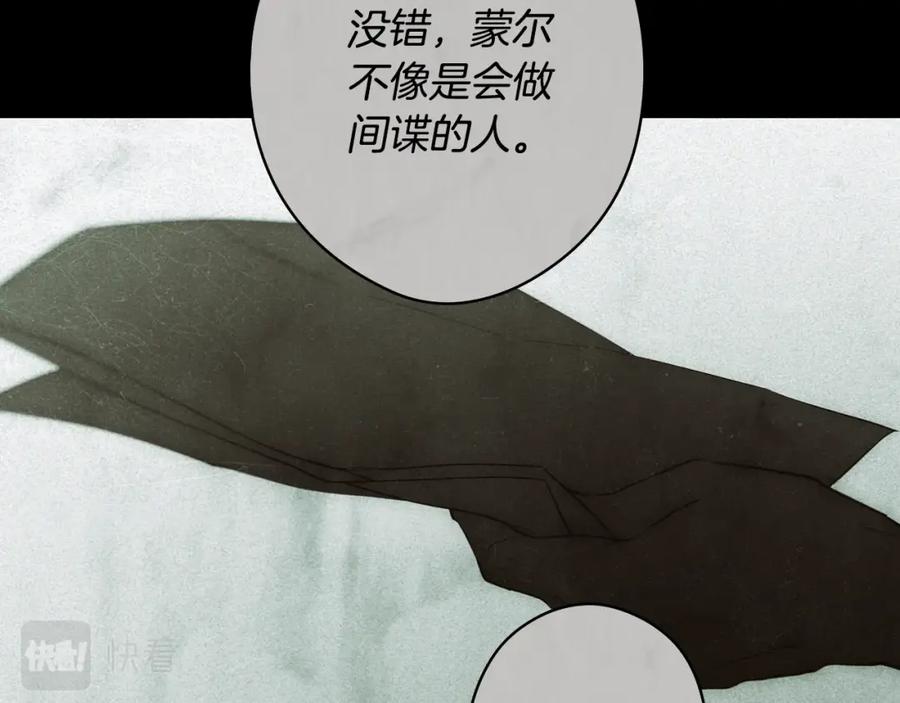 第188页