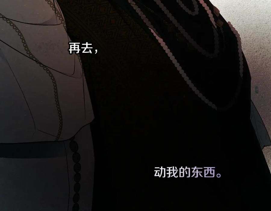 第206页