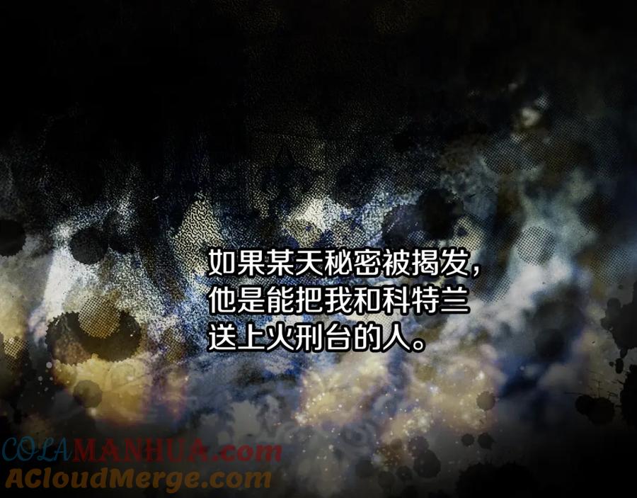 第193页