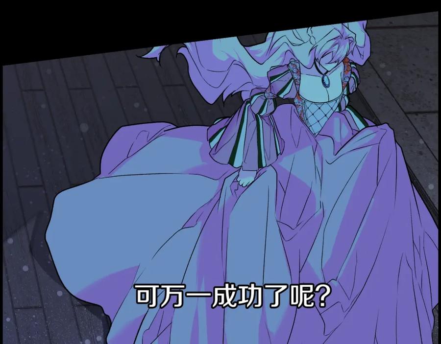 第199页