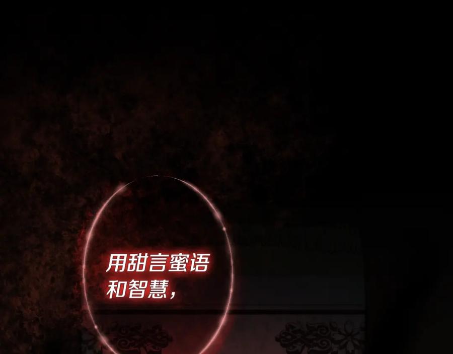 第203页