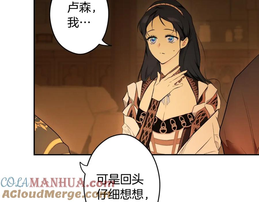 第189页