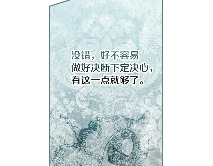 第212页