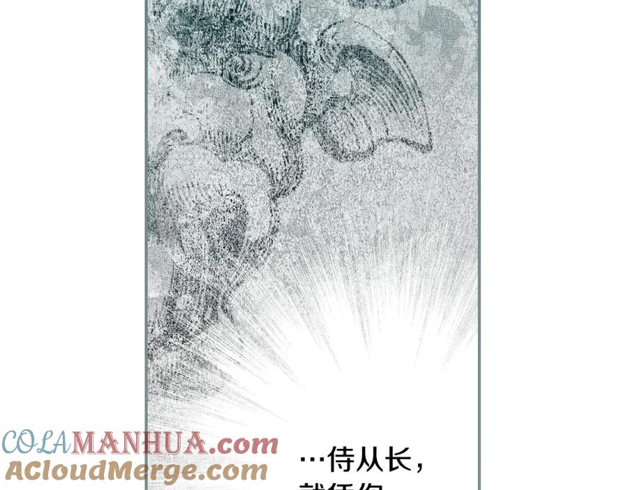第213页