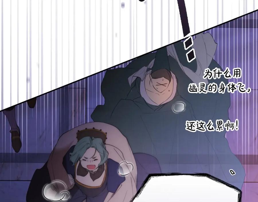 第220页