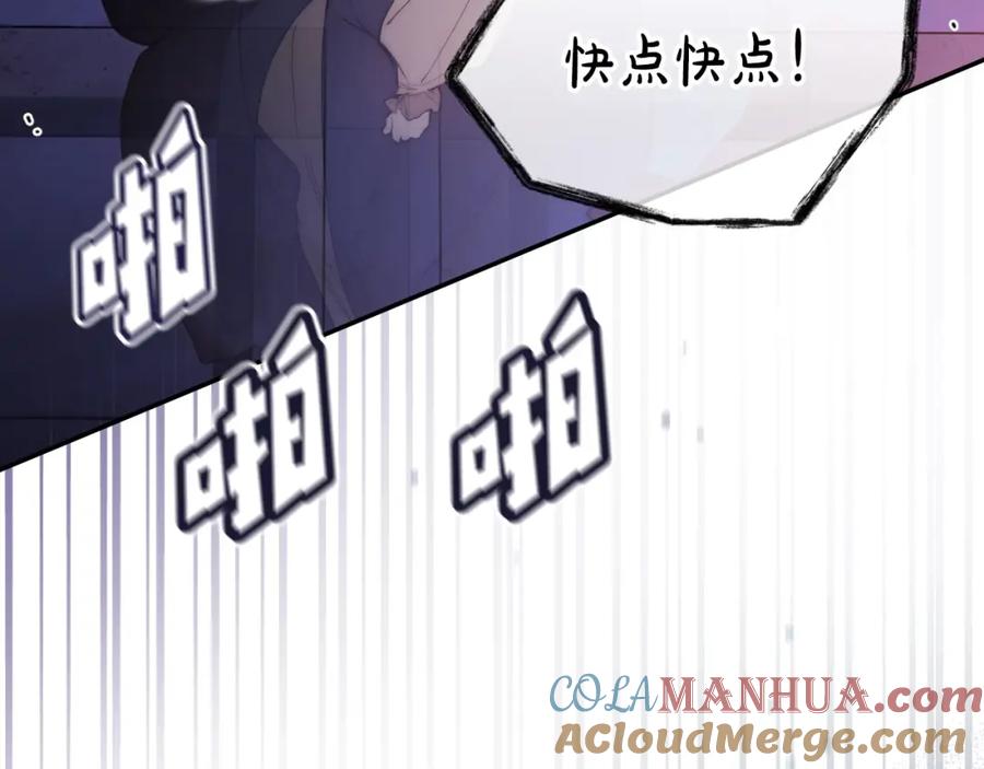 第221页