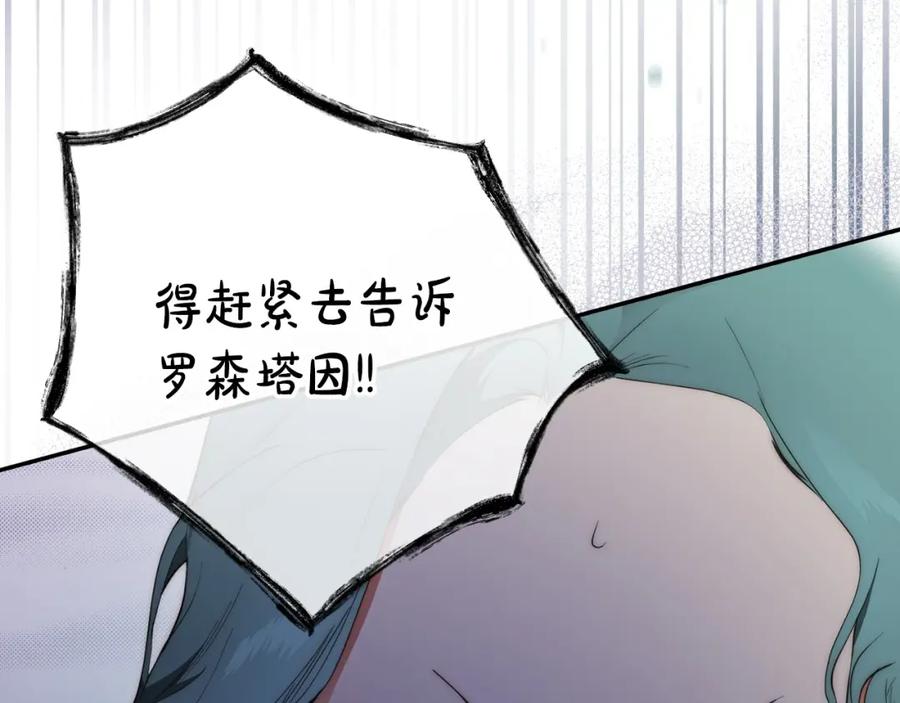 第222页