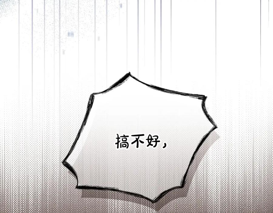 第224页