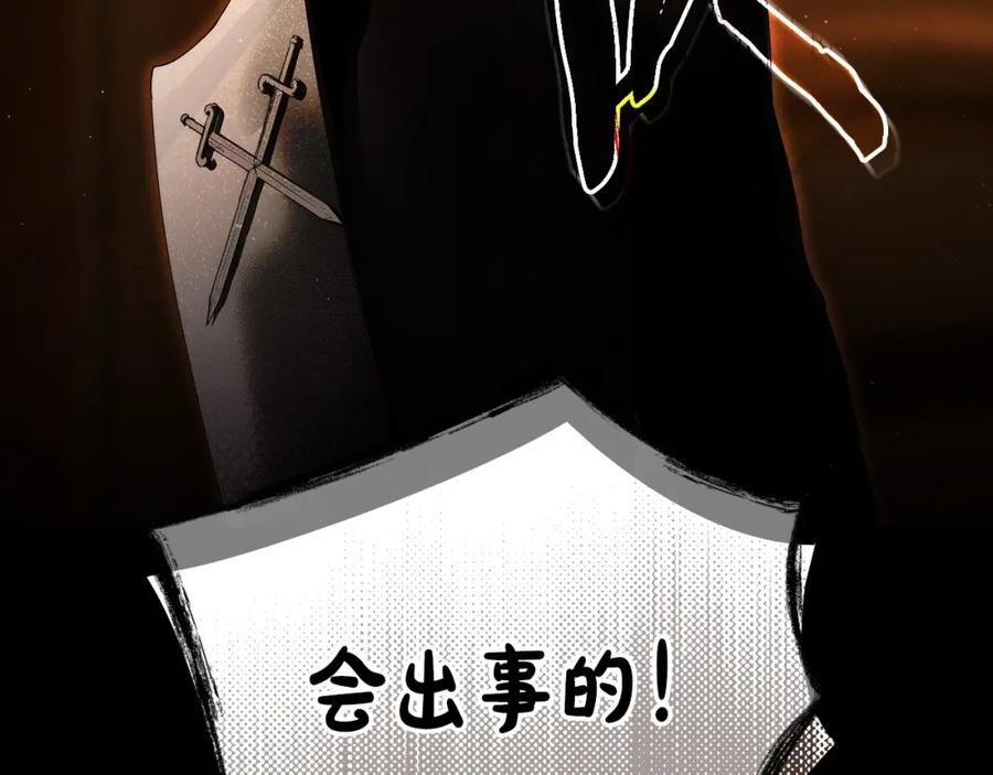 第227页