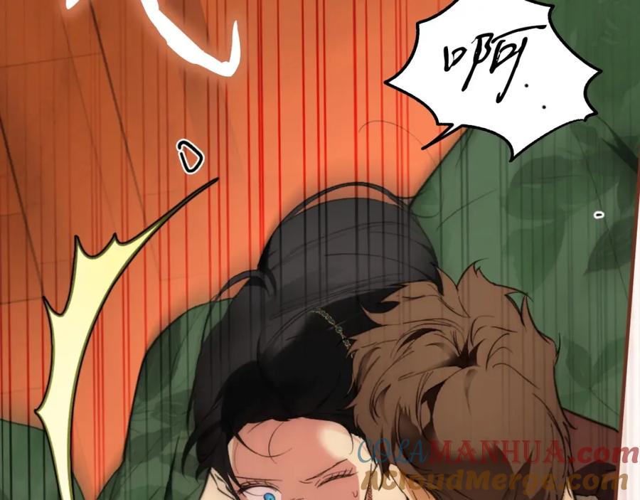 第197页