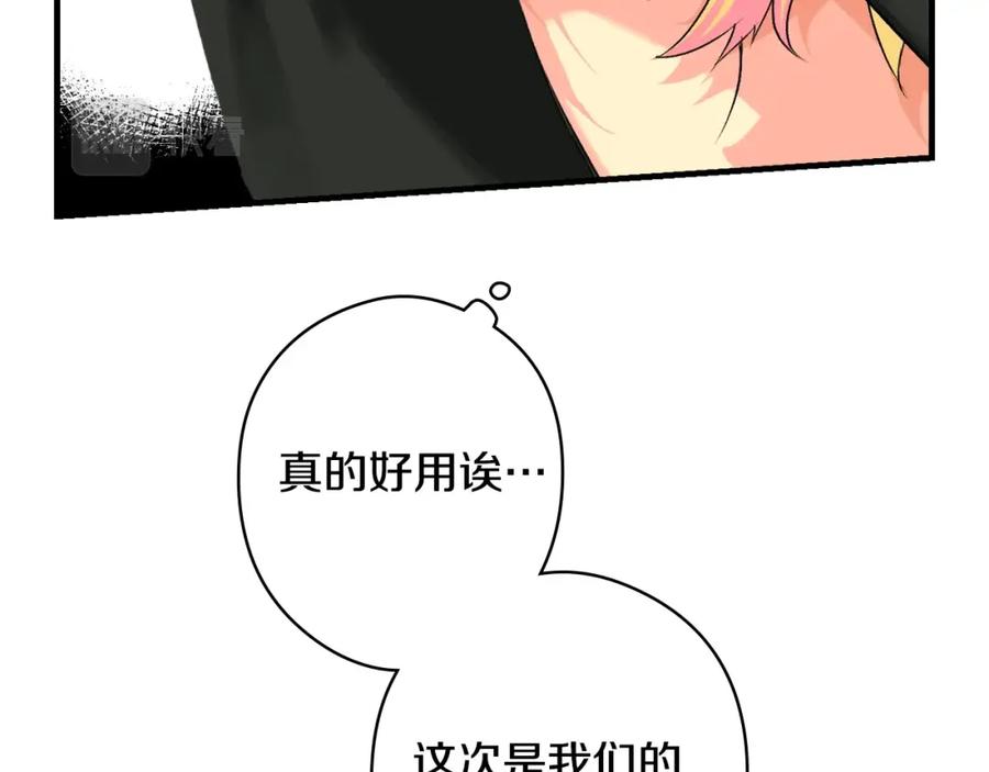 第194页