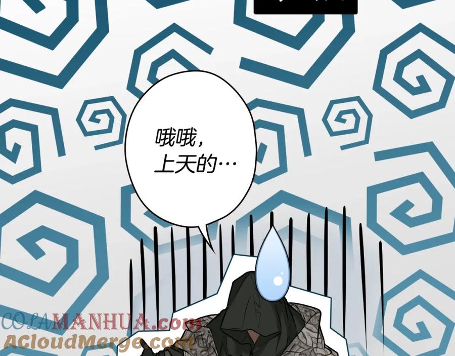 第197页