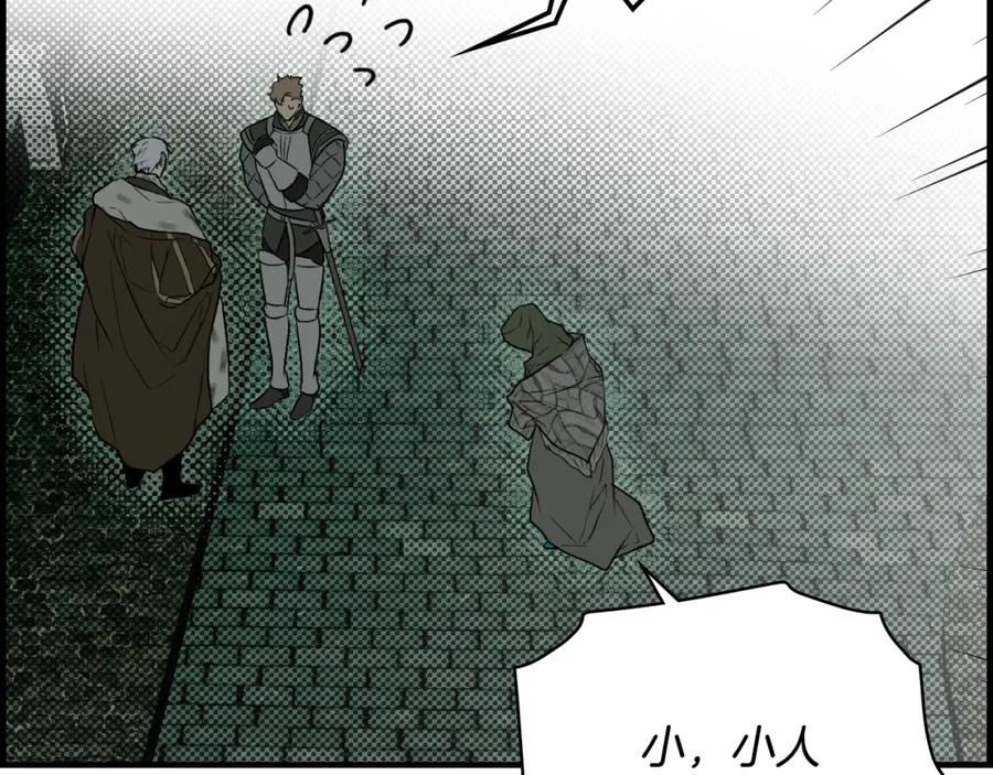 第200页