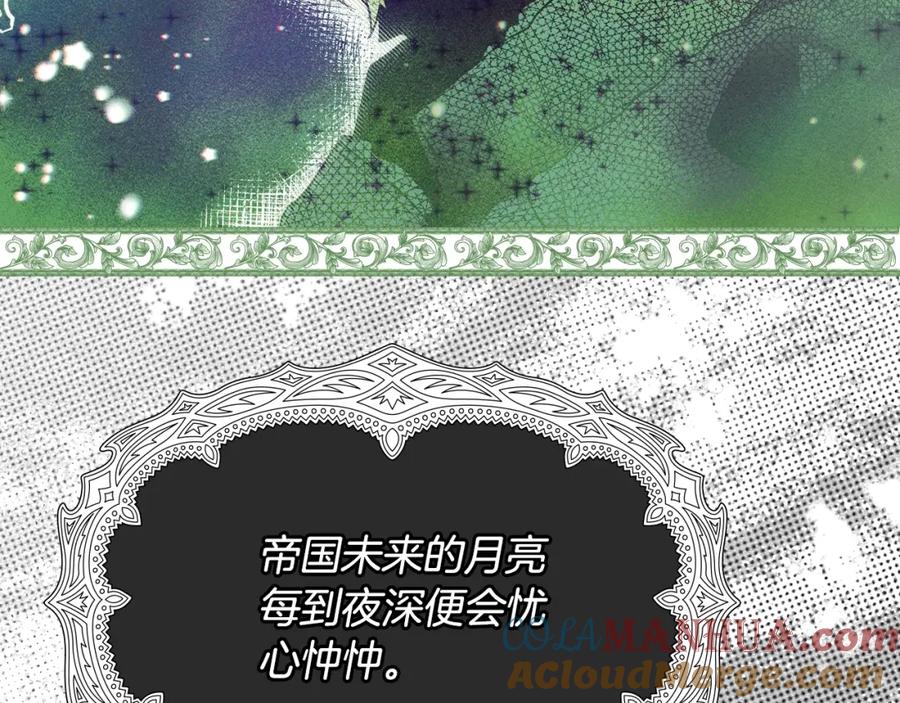 第209页