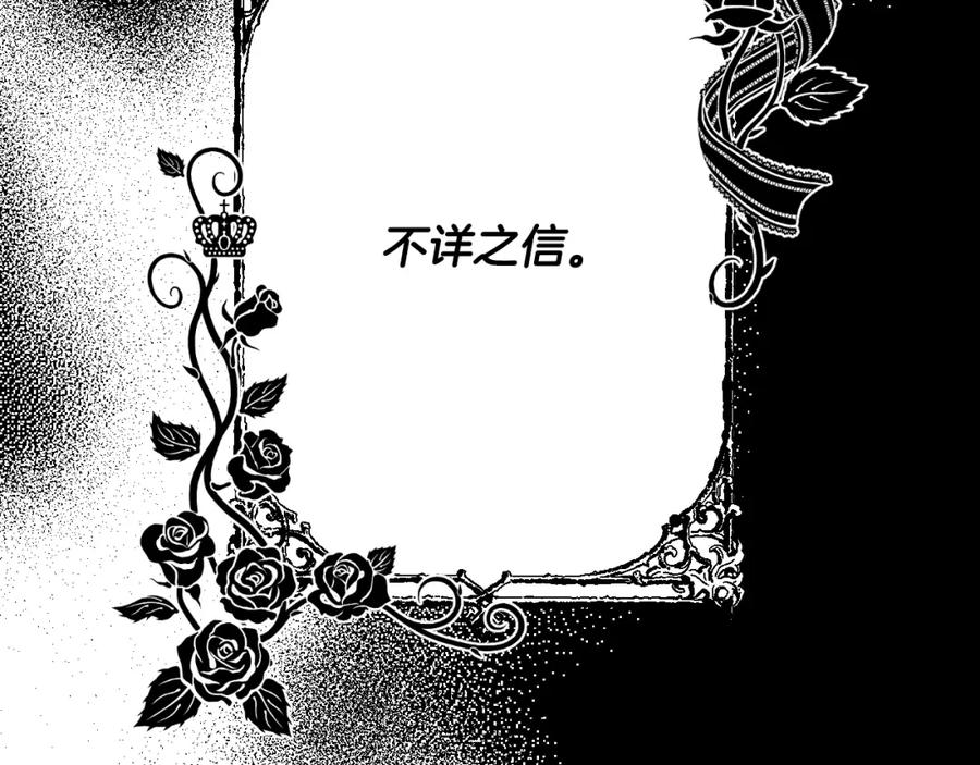 第214页