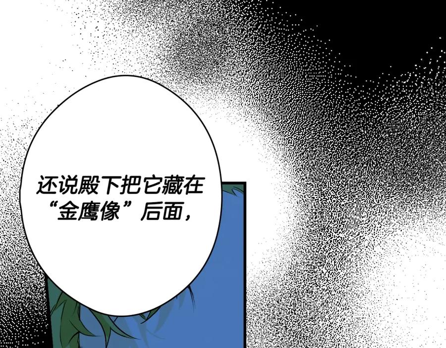 第215页