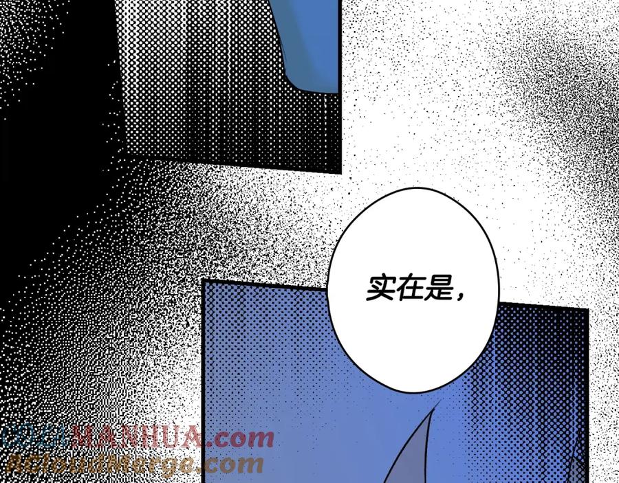 第217页