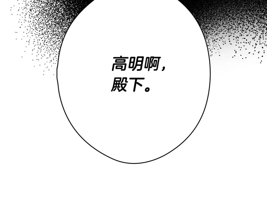 第220页