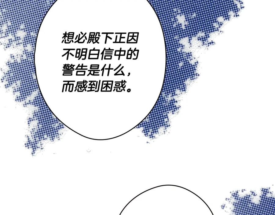 第223页