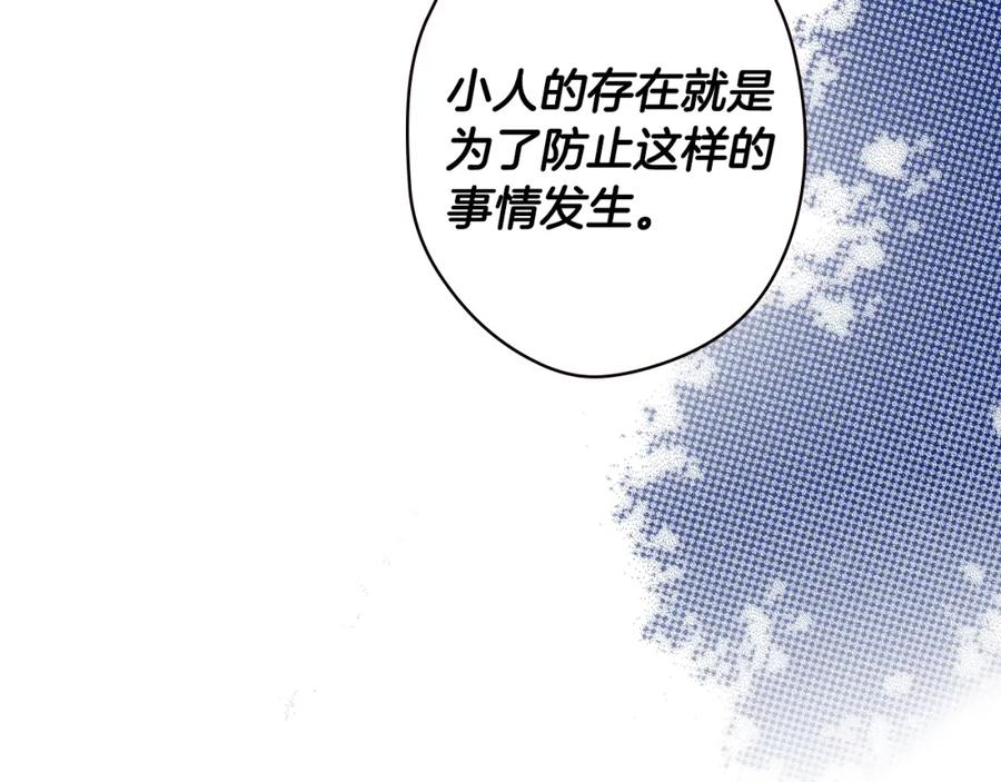 第224页