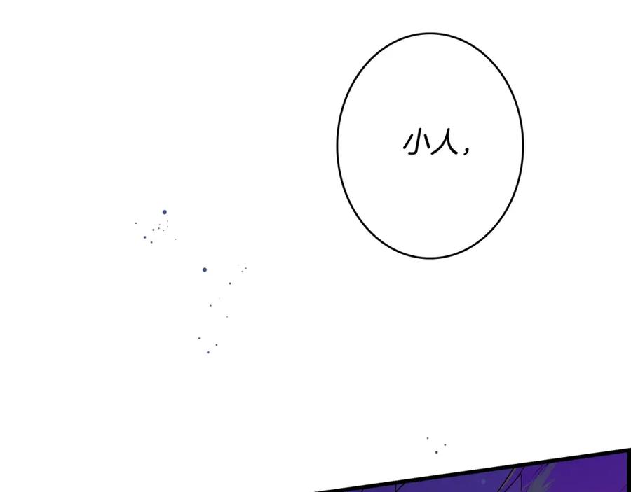 第227页