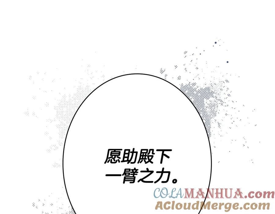 第229页