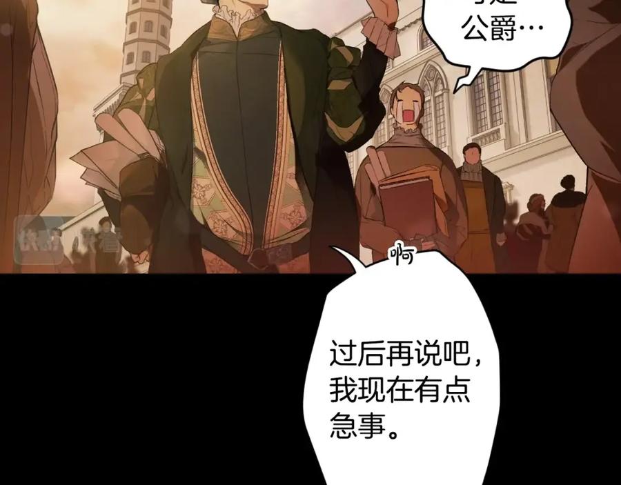第199页