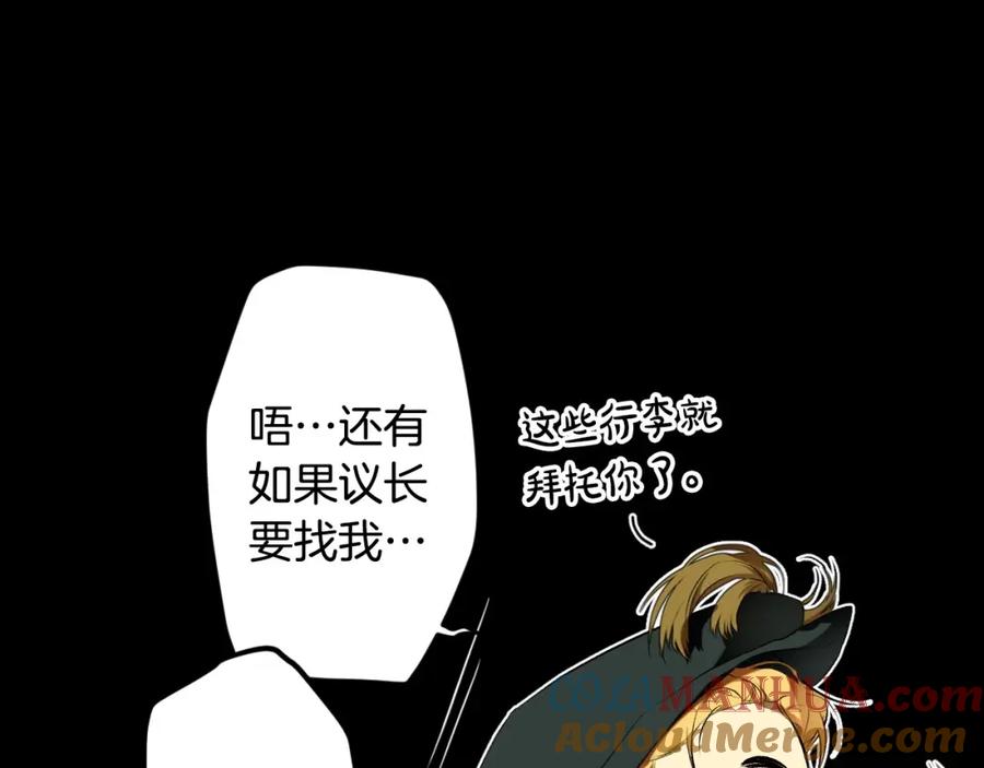 第201页