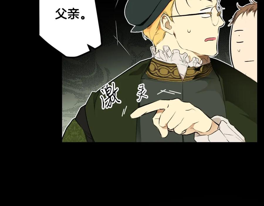 第202页