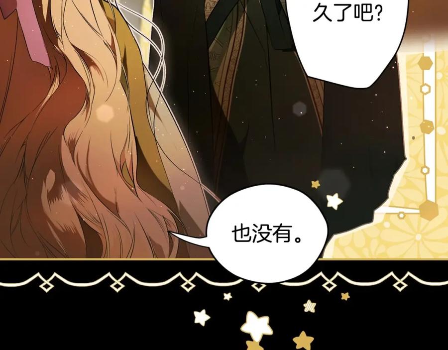 第208页