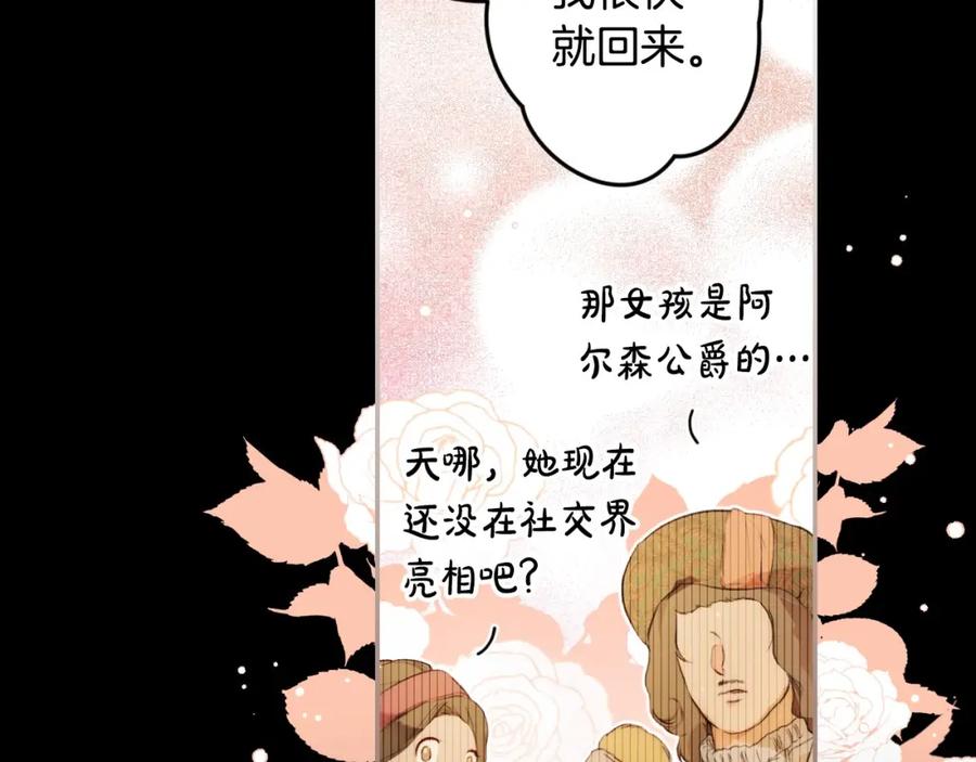 第214页