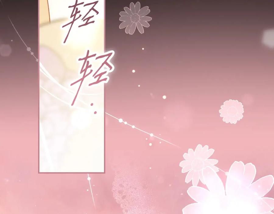 第218页