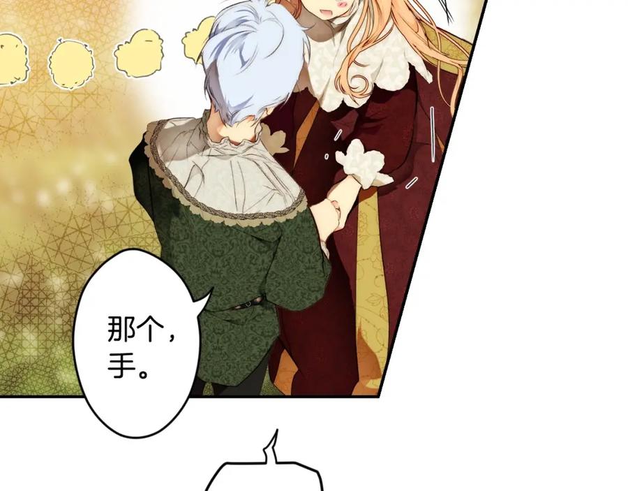 第160页