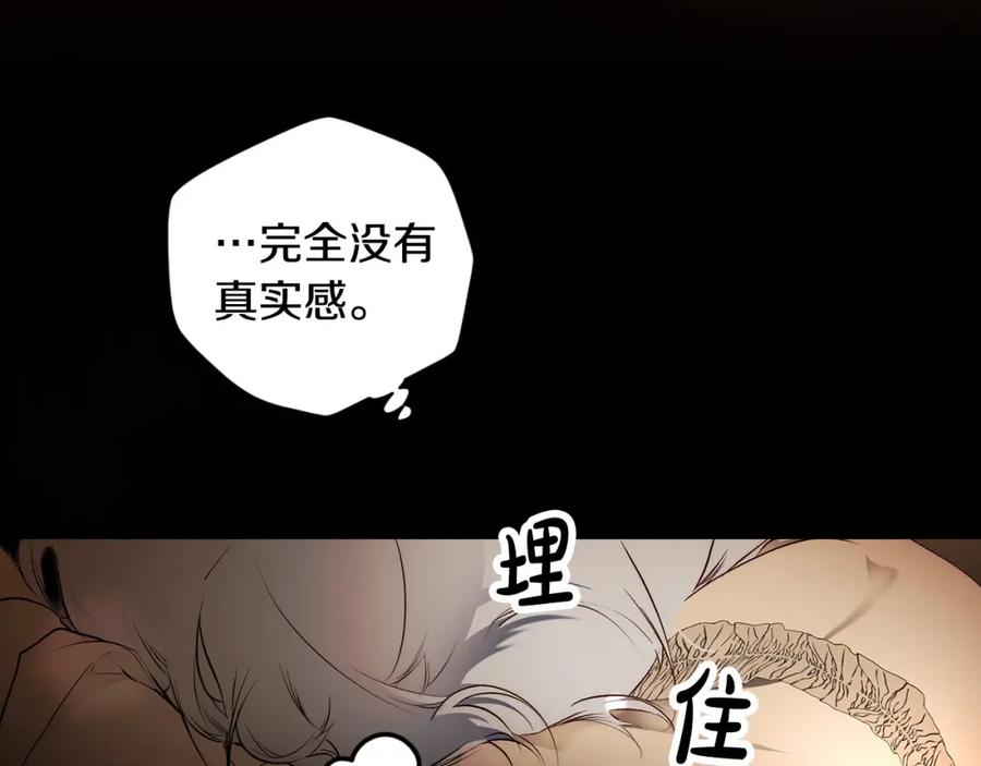 第202页