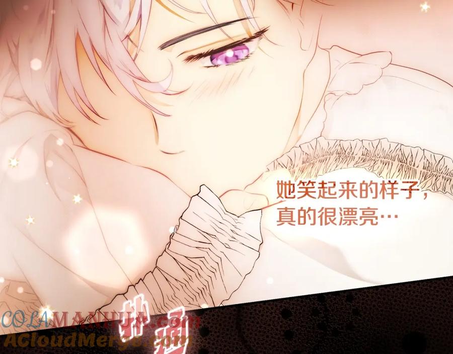 第205页