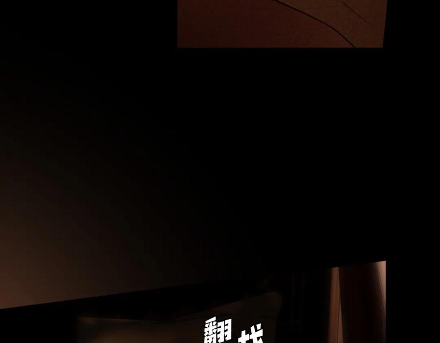 第208页