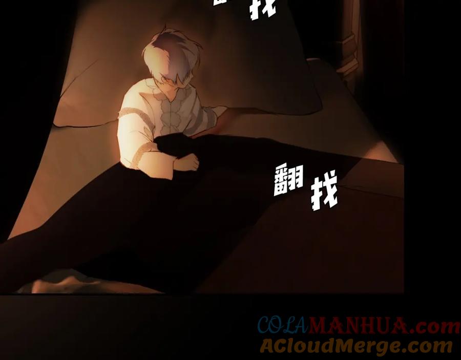 第209页
