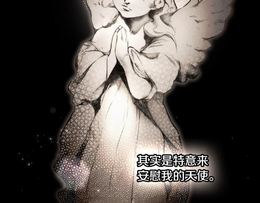 第214页