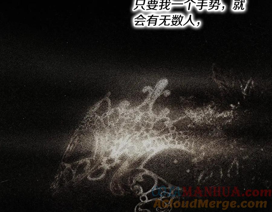 第221页