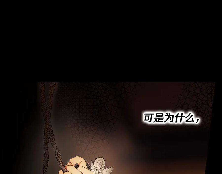 第226页