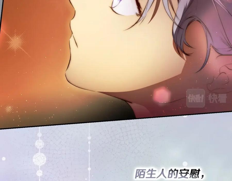 第230页
